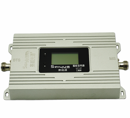 马龙双频手机信号增强器800㎡