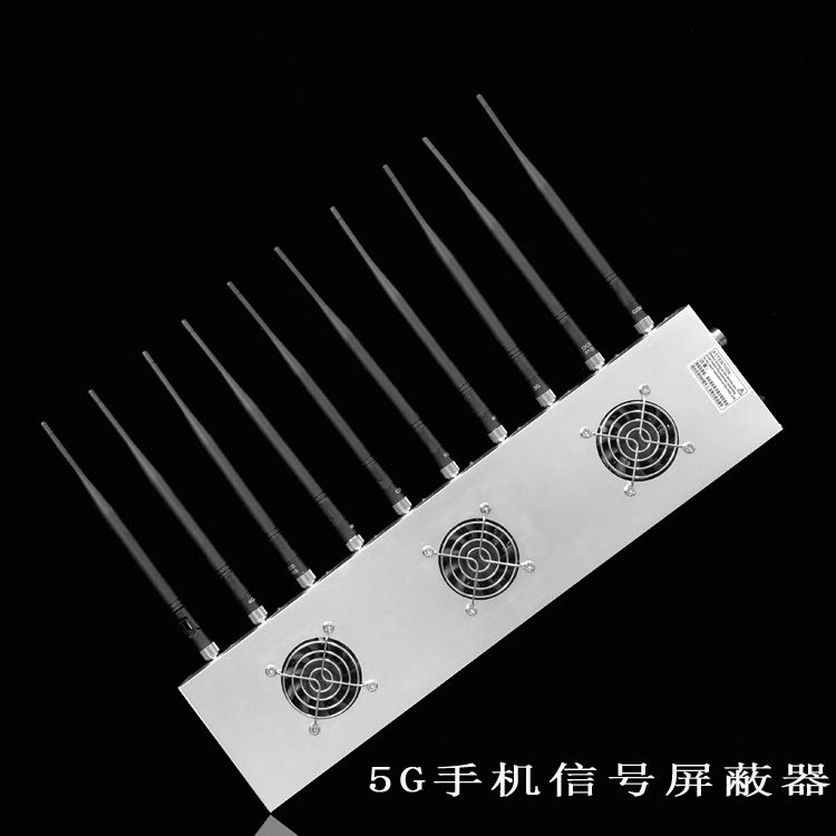 马龙外置10天线移动通信干扰器