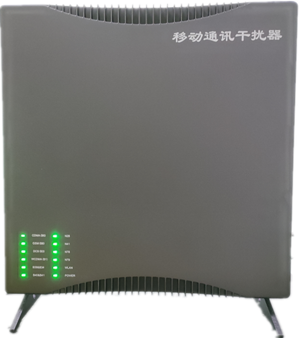  马龙信令级放装型数字移动通信干扰器