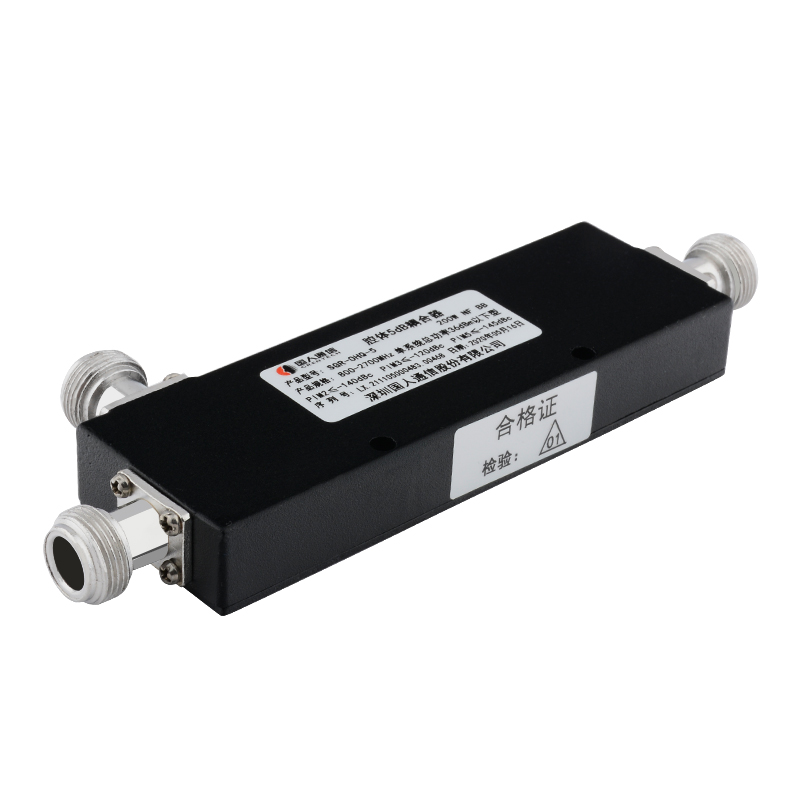  马龙腔体耦合器700-3700MHz